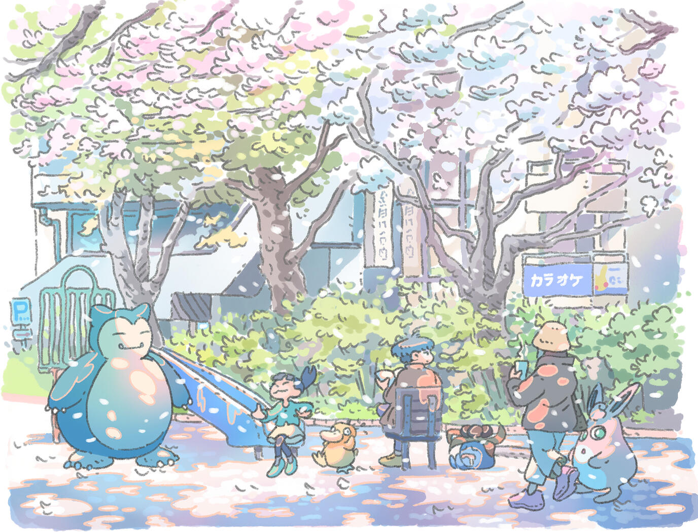 Sakuras in Ikebukuro © Daniel Fortiz